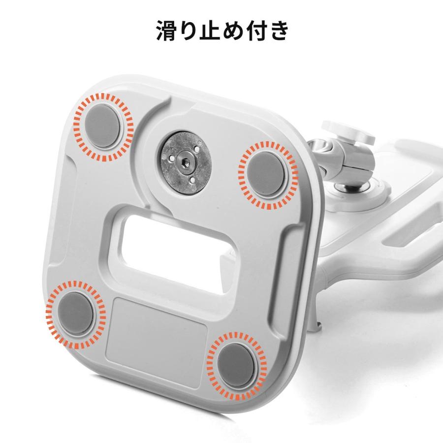 iPad・タブレットアームスタンド 6〜13インチ対応 角度調整 回転 スタンド式 ホワイト アルミ製 EZ1-LATAB013W|esupply|10