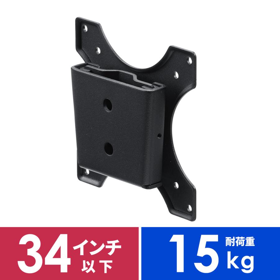 SANWA SUPPLY（サンワサプライ） モニターアーム 壁掛け金具 34インチ