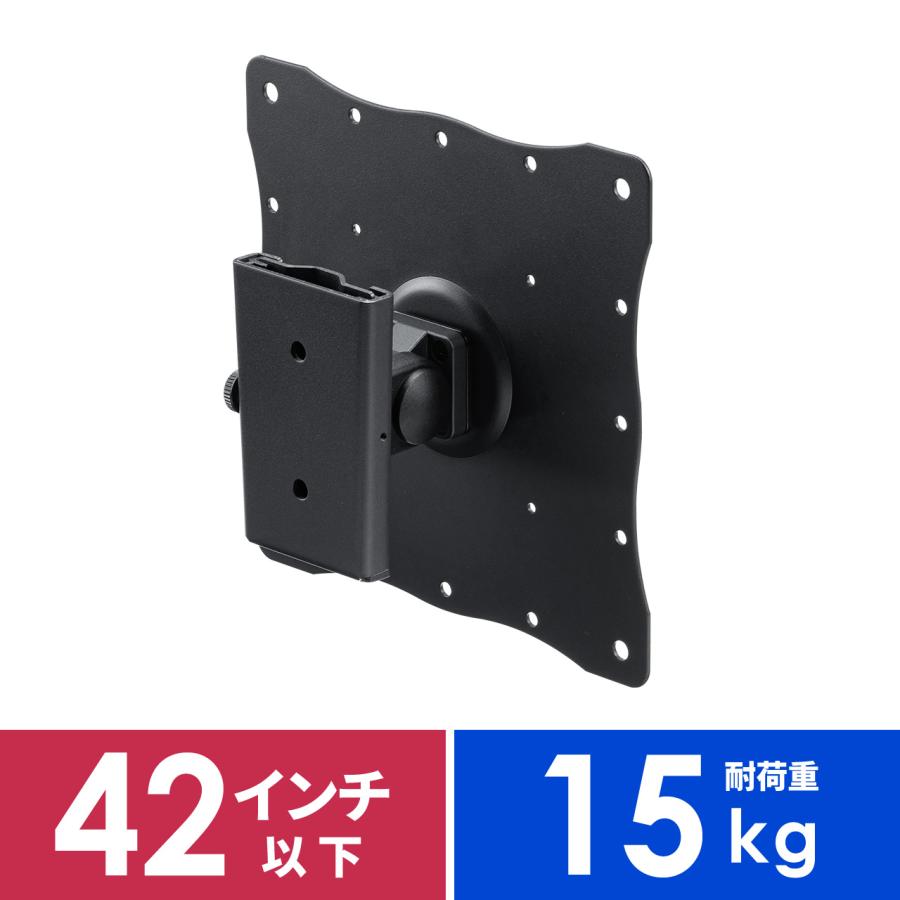 SANWA SUPPLY（サンワサプライ） 在庫限り モニターアーム