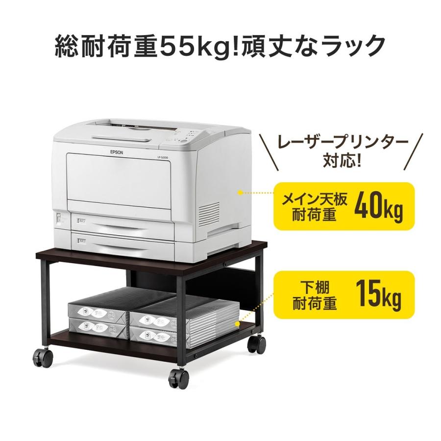 SANWA SUPPLY プリンタ台 2段 木目調 プリンタラック レーザー SANWA SUPPLY プリンタ台 2段 木目調 プリンタラック レーザー