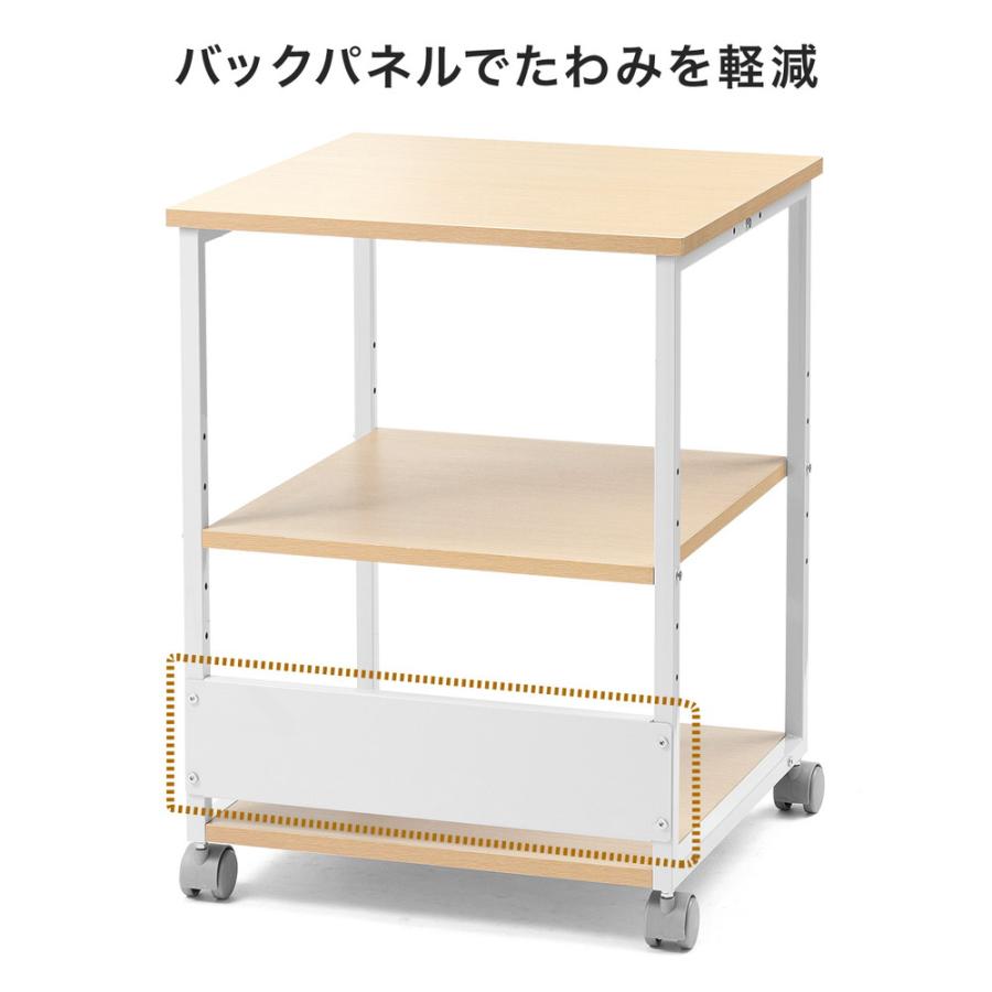 SANWA SUPPLY（サンワサプライ） プリンタ台 プリンタラック ロー