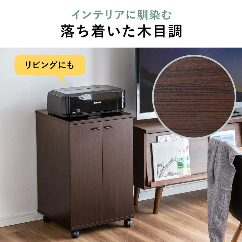 SANWA SUPPLY（サンワサプライ） プリンタースタンド 木製 扉付 キャスター ケーブル配線 ルーター収納 ケーブル収納 EZ1 ...
