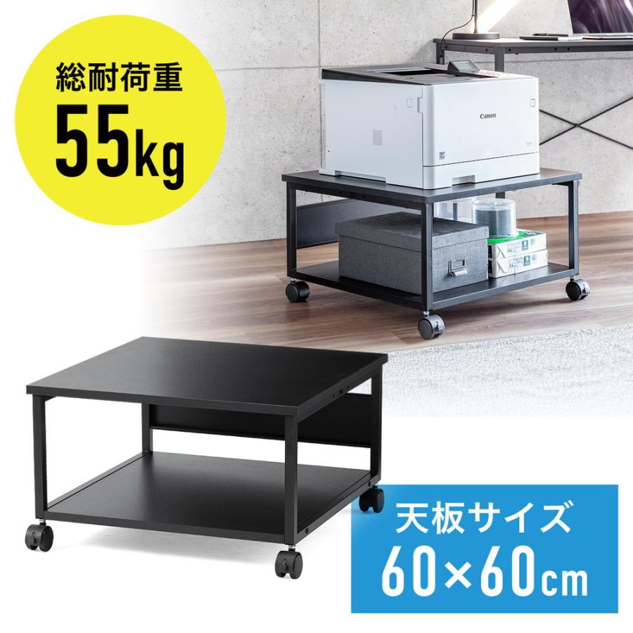 SANWA SUPPLY（サンワサプライ） プリンター台 キャスター付き 幅60