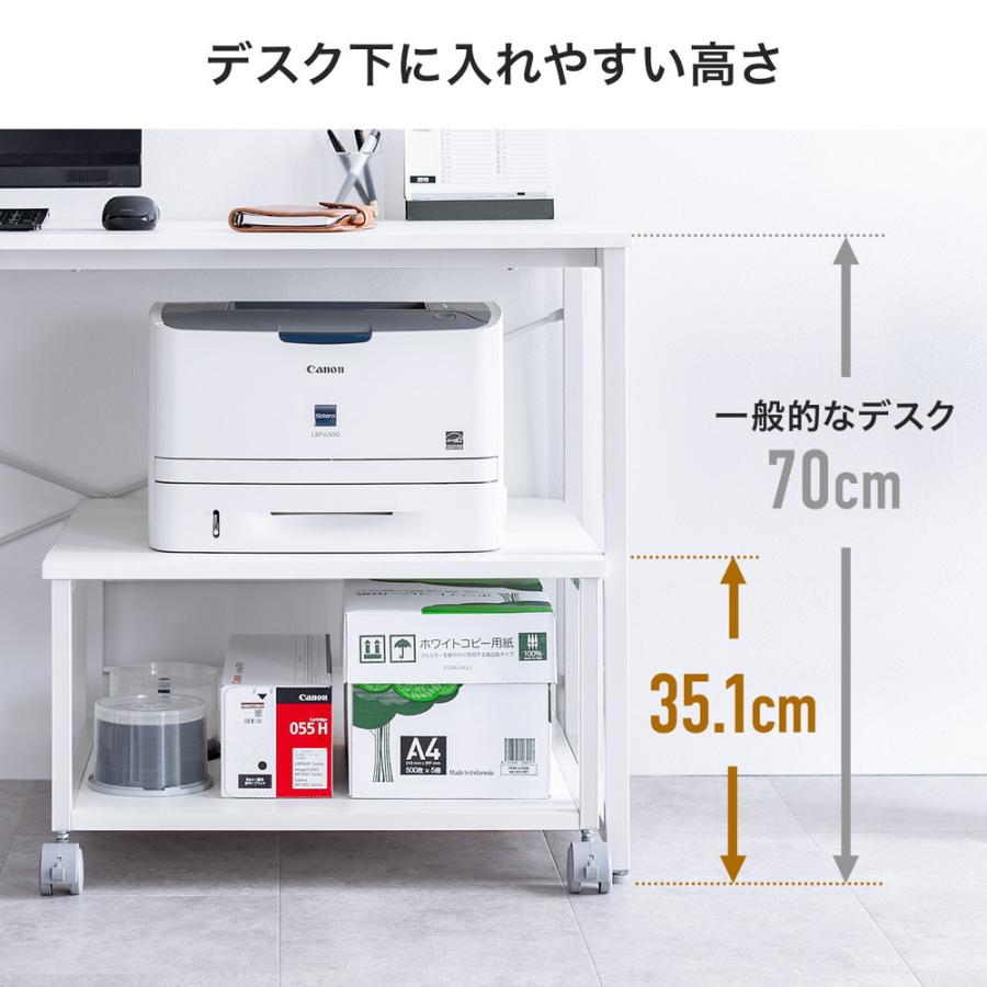 プリンター台ローデスク60x45cm キャスター付き SANWA SUPPLY（サンワサプライ） プリンター台 キャスター付き 幅60