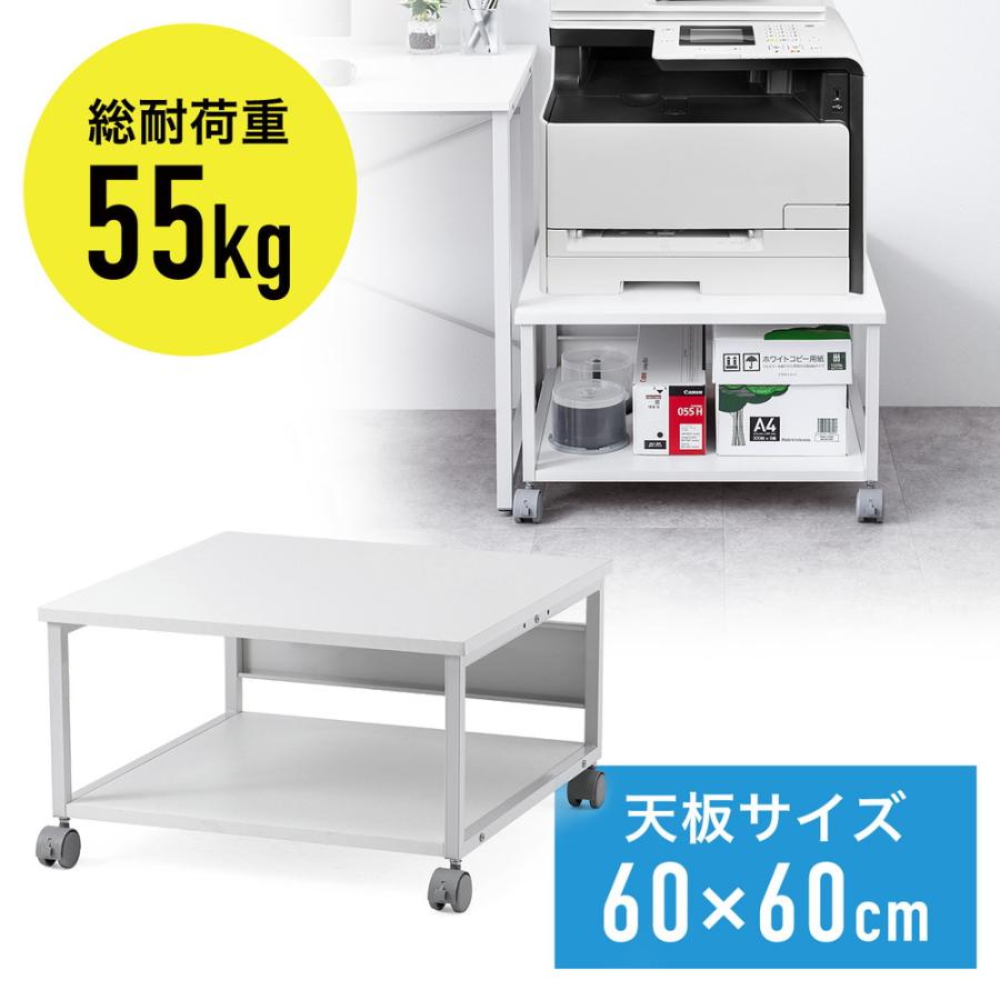 SANWA SUPPLY（サンワサプライ） プリンター台 キャスター付き 幅60