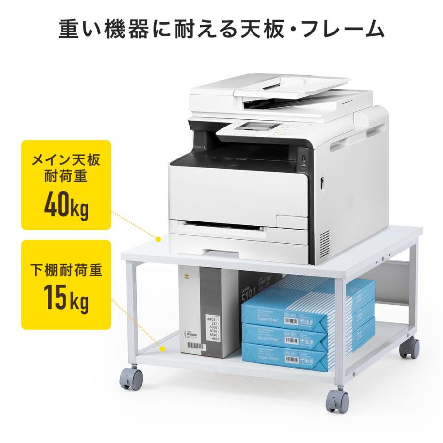 SANWA SUPPLY プリンター台 キャスター付き 幅60×奥行60cm 総耐 SANWA SUPPLY プリンター台 キャスター付き 幅60×奥行60cm 総耐