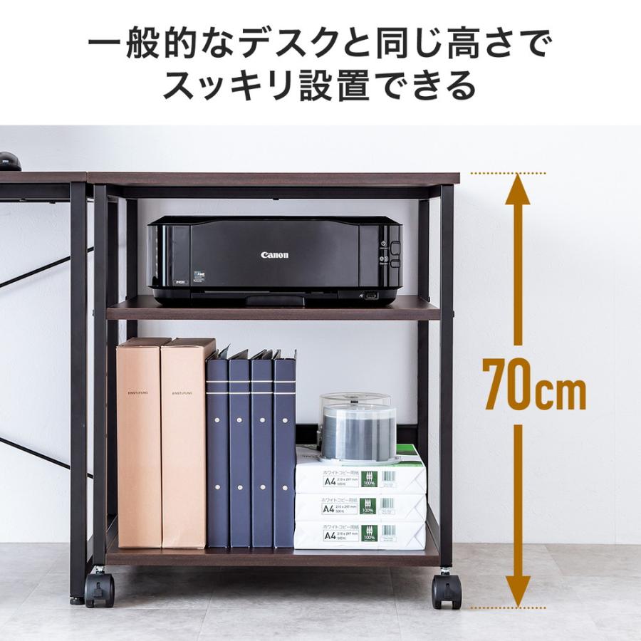 キャスター付き三層構造プリンター収納ラック 楽天市場】【楽天1位受賞】プリンター台 キャスター付き プリンター