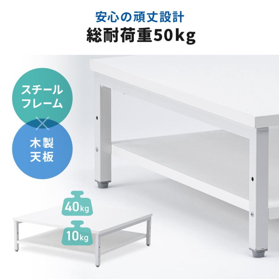 SANWA SUPPLY（サンワサプライ） 在庫限り プリンタ台 卓上 レーザープリンター設置 クランプ固定 オフィス コンパクト2段 耐荷重 ...