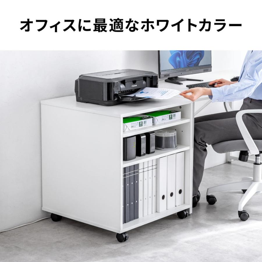 SANWA SUPPLY（サンワサプライ） プリンタ台 プリンタラック