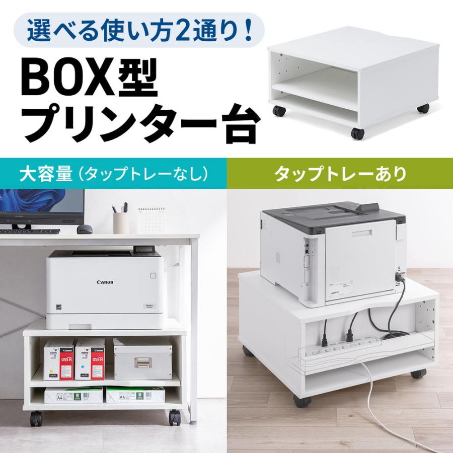 SANWA SUPPLY（サンワサプライ） 在庫限り プリンタ台 プリンタラック