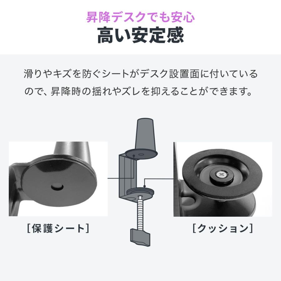SANWA SUPPLY（サンワサプライ） マイクアーム マイクブームアーム