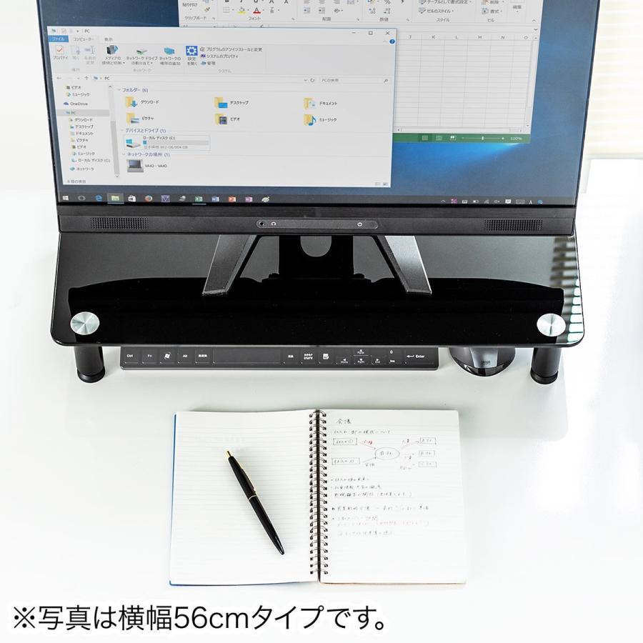 モニター台 幅70cm ガラス製 机上台 卓上 ブラック 高さ調整 EZ1-MR146GBK｜esupply｜13