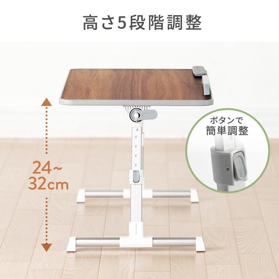 折りたたみデスク ノートパソコンデスク 幅60cm 高さ調整 天板角度調整 木目調 持ち手付き EZ1-MR156M｜esupply｜04