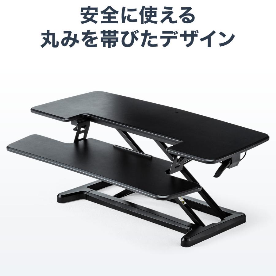 定価３万超え  スタンディングデスク 高さ調整可能 圧昇降 幅95cm スタンディングデスク(高さ調整可能・ガス圧昇降・スタンドアップ