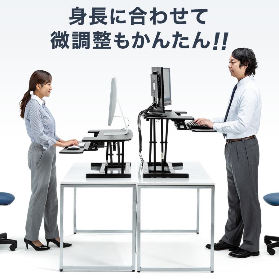 SANWA SUPPLY 昇降デスク 机上 上下昇降 既存デスクに設置 ガス SANWA SUPPLY 昇降デスク 机上 上下昇降 既存デスクに設置 ガス