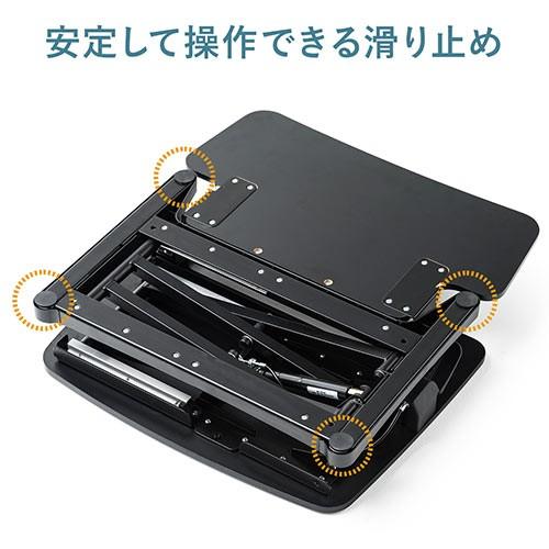 SANWA SUPPLY 昇降デスク 机上 既存デスクに設置 上下昇降 SANWA SUPPLY 昇降デスク 机上 既存デスクに設置 上下昇降