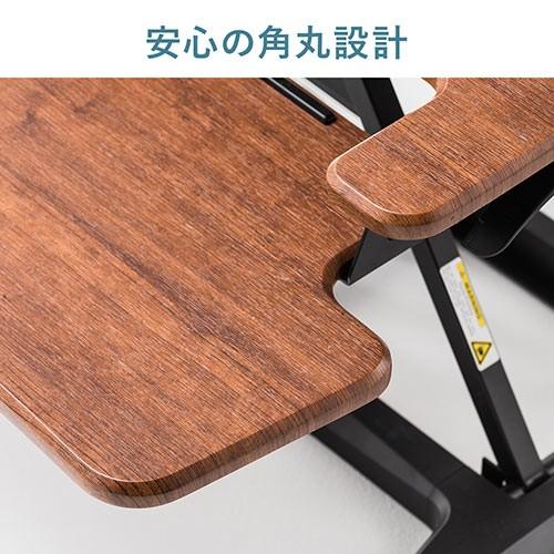 SANWA SUPPLY 昇降デスク 机上 既存デスクに設置 上下昇降 SANWA SUPPLY 昇降デスク 机上 既存デスクに設置 上下昇降