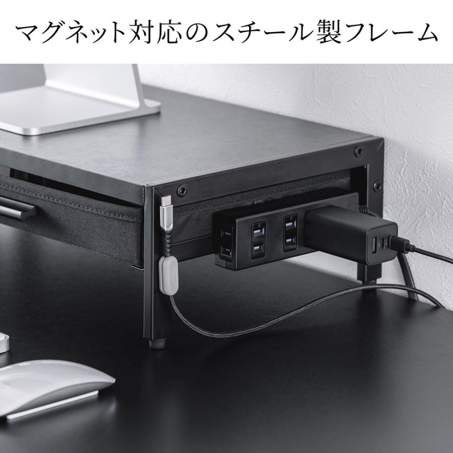 SANWA SUPPLY モニター台 ディスプレイ台 机上ラック 引き出し SANWA SUPPLY モニター台 ディスプレイ台 机上ラック 引き出し