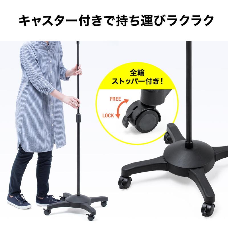 SANWA SUPPLY（サンワサプライ） iPad タブレットアームスタンド