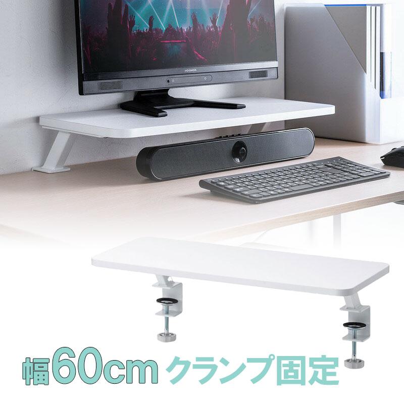 おんなページ　机台 Amazon.co.jp: Fenge モニター台 モニタースタンド 卓上 机上台