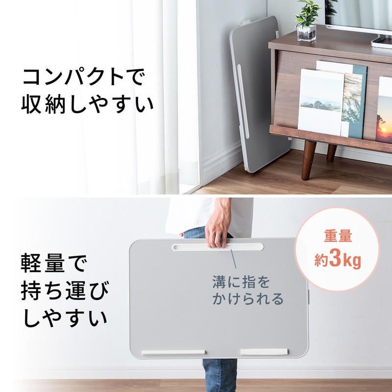 SANWA SUPPLY（サンワサプライ） 折りたたみデスク ノートパソコン