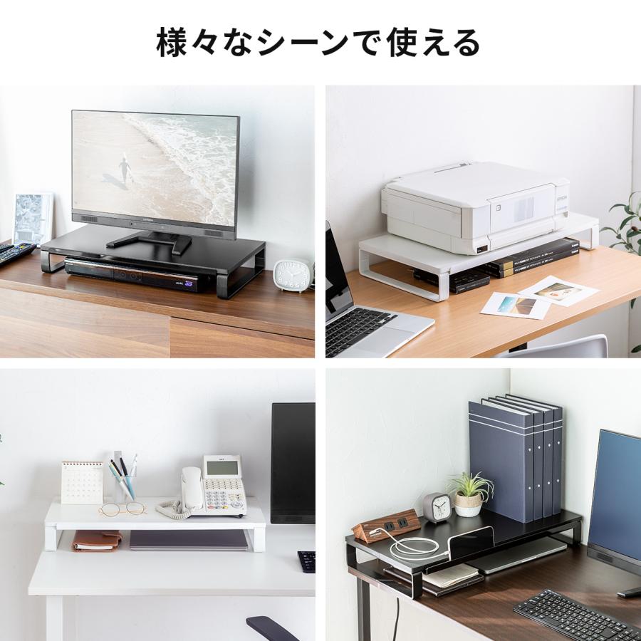 SANWA SUPPLY（サンワサプライ） モニター台 スマホスタンド付き 幅