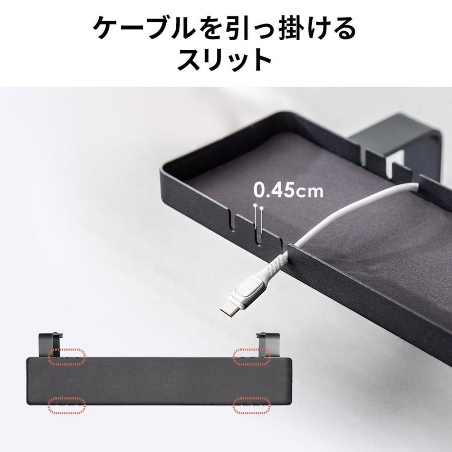 SANWA SUPPLY（サンワサプライ） 小物トレー クランプ取り付け