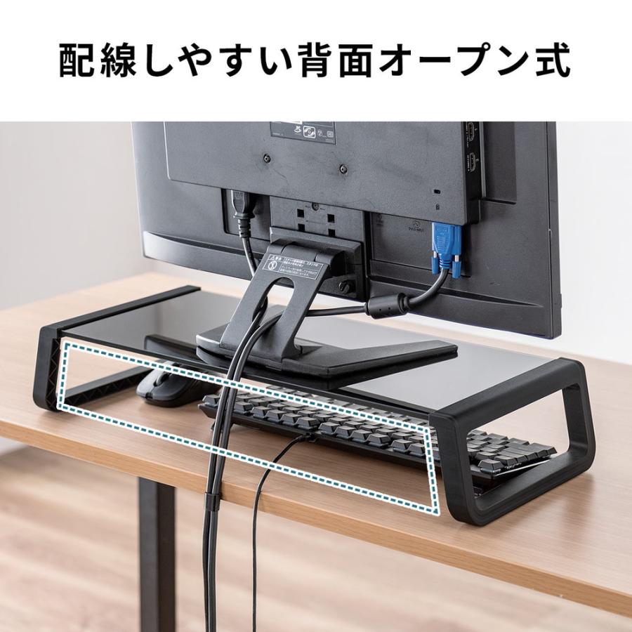SANWA SUPPLY（サンワサプライ） モニター台 机上台 幅54.7cm 強化
