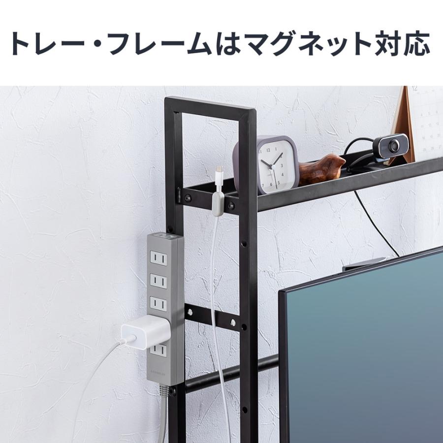 SANWA SUPPLY（サンワサプライ） 在庫限り デスク上収納ラック 机上台