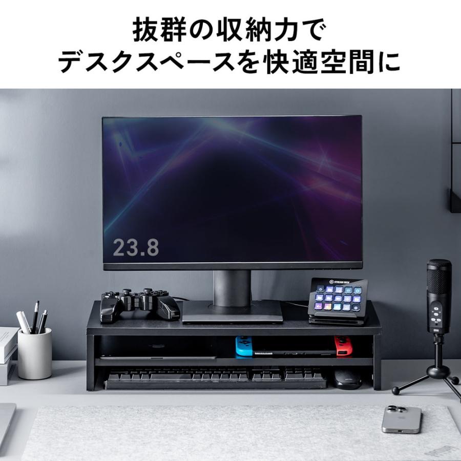 SANWA SUPPLY（サンワサプライ） モニター台 2段式 幅60cm 机上台
