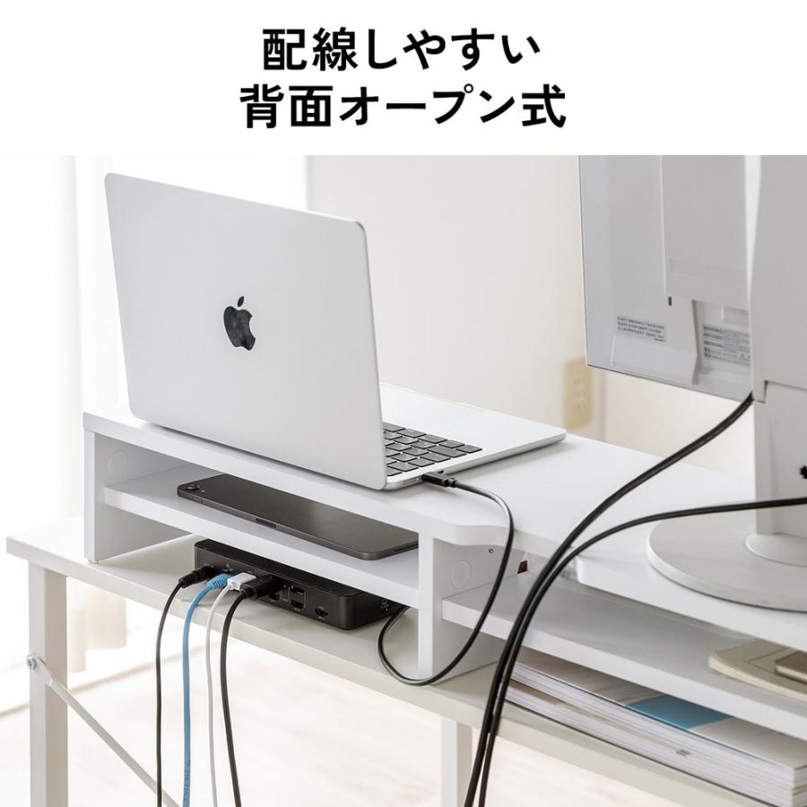 SANWA SUPPLY（サンワサプライ） モニター台 2段式 幅100cm 机上台