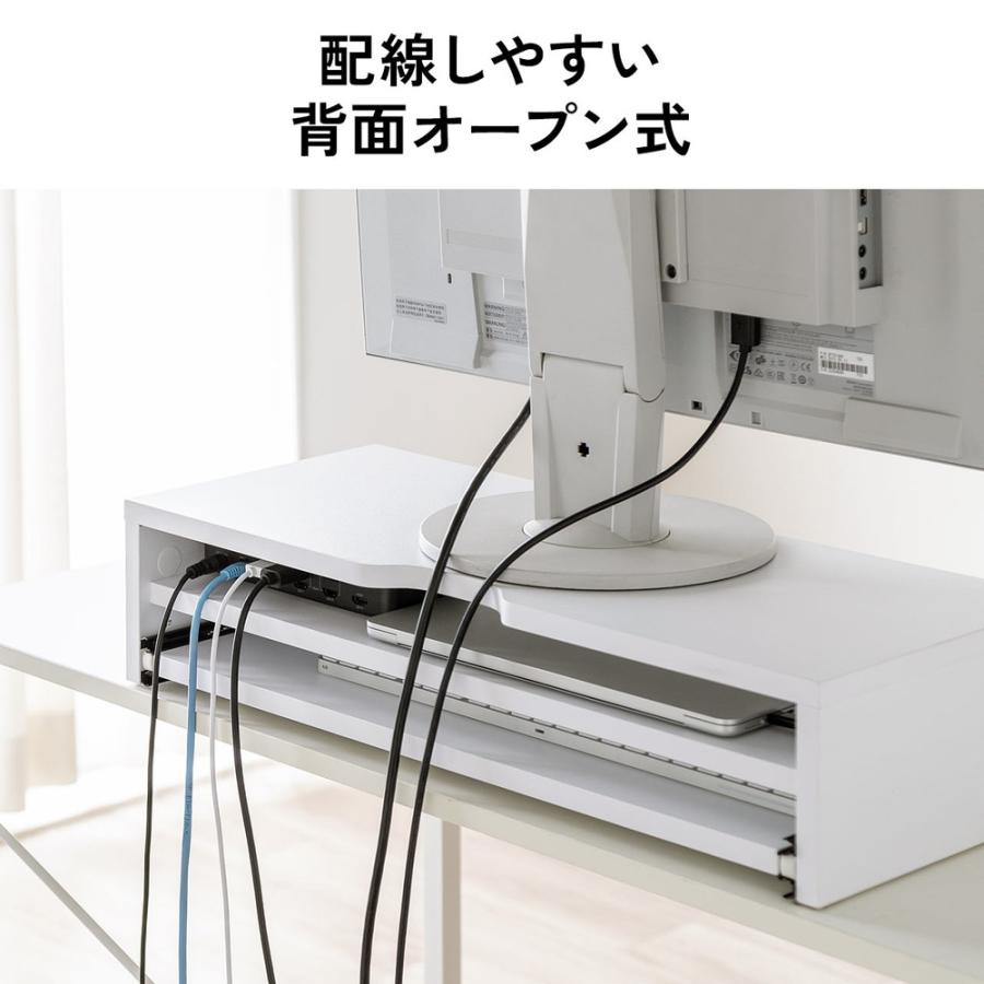 SANWA SUPPLY（サンワサプライ） モニター台 2段式 幅60cm キーボード