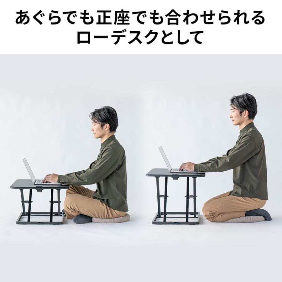 SANWA SUPPLY（サンワサプライ） スタンディングデスク リフトアップ