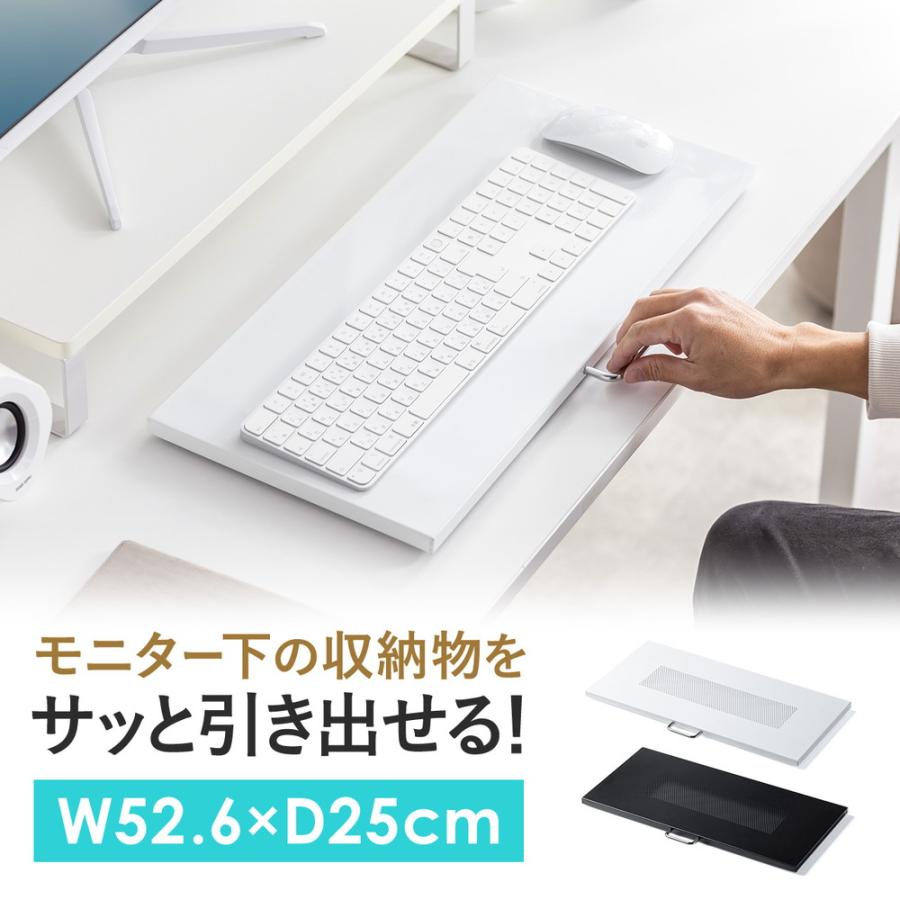 デスクトップパソコン 中古 ACER Office付 サンワキーボード付き SANWA SUPPLY（サンワサプライ） キーボードスライダー 机上台 小型
