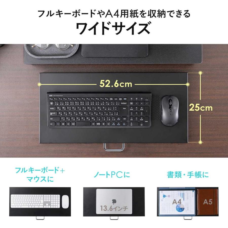 SANWA SUPPLY（サンワサプライ） キーボードスライダー 机上台 小型