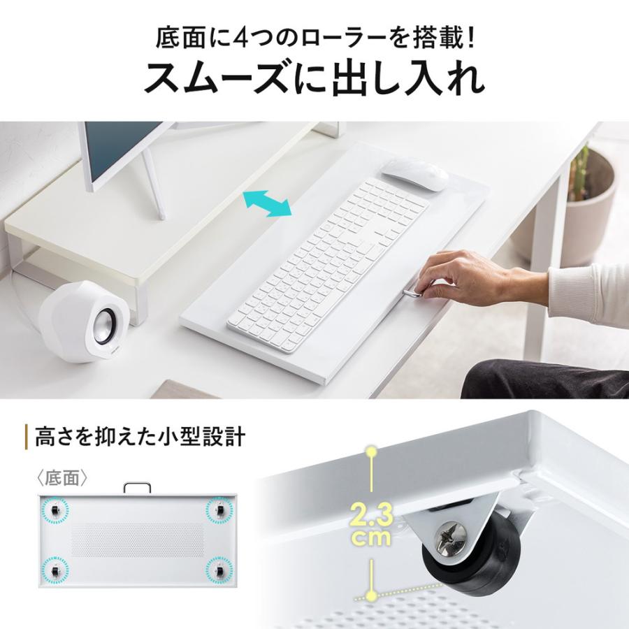 SANWA SUPPLY（サンワサプライ） キーボードスライダー 机上台 小型