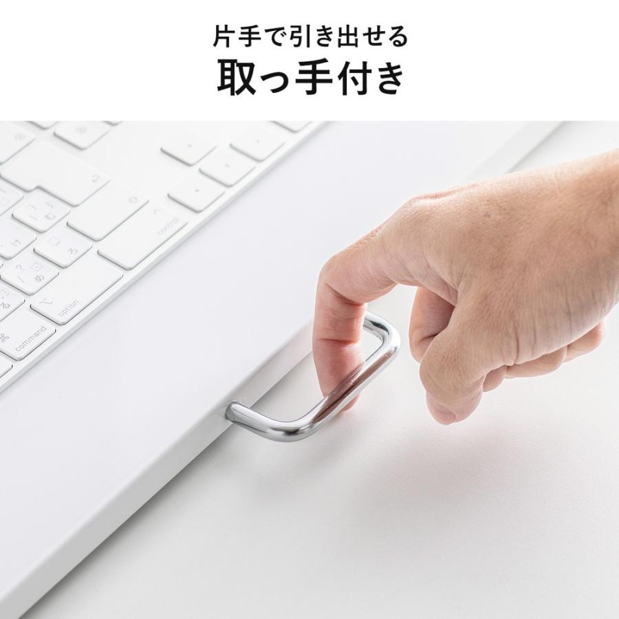 SANWA SUPPLY（サンワサプライ） キーボードスライダー 机上台 小型