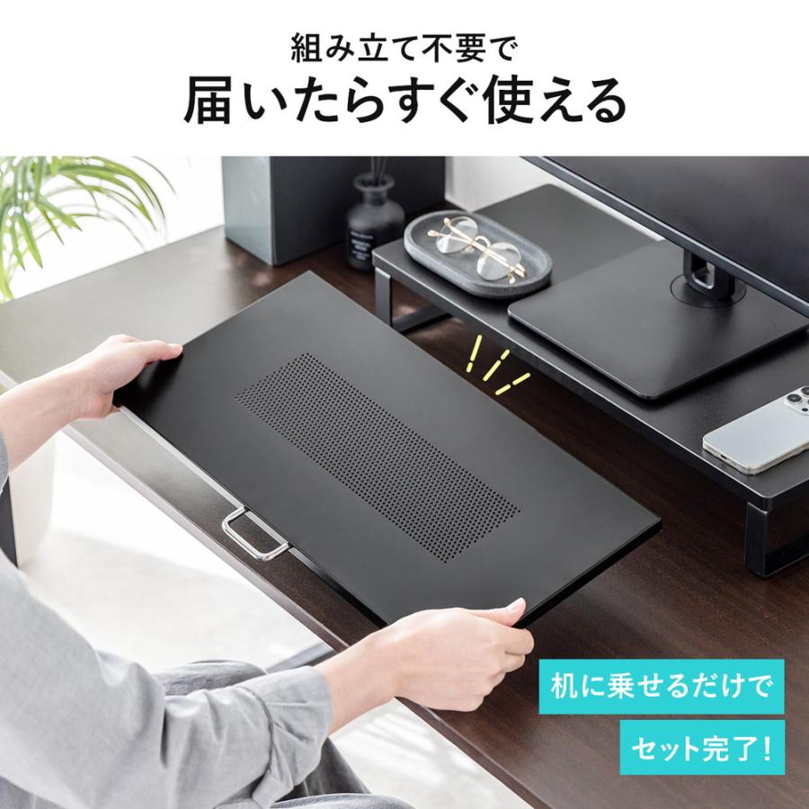 SANWA SUPPLY（サンワサプライ） キーボードスライダー 机上台 小型