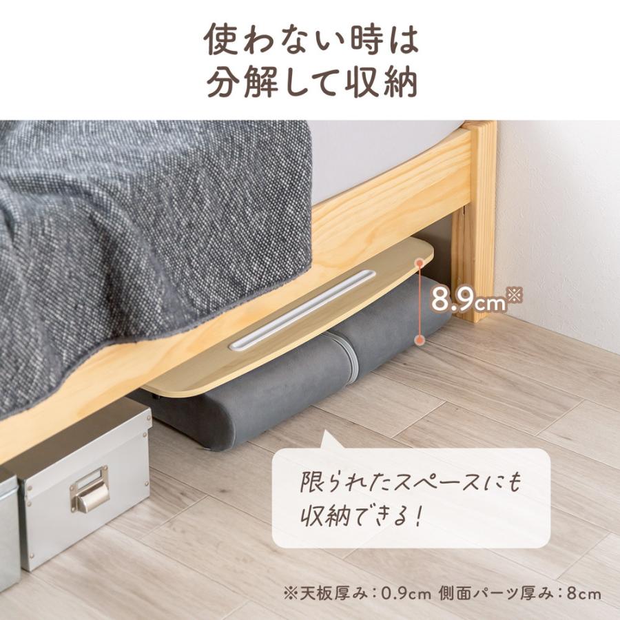 SANWA SUPPLY（サンワサプライ） 膝上テーブル 折りたたみローテーブル