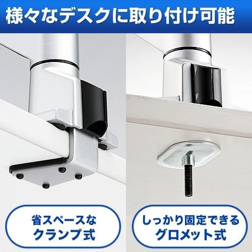 ノートパソコンアーム（水平垂直3関節ガス式　0.5～5kg 100-NPC004 Amazon.co.jp: サンワダイレクト ノートパソコンアーム 水平垂直
