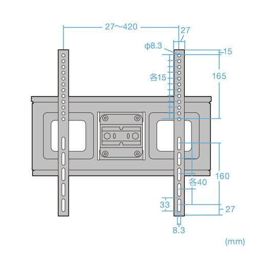 SANWA SUPPLY（サンワサプライ） 壁掛けテレビ金具 テレビ壁掛け金具