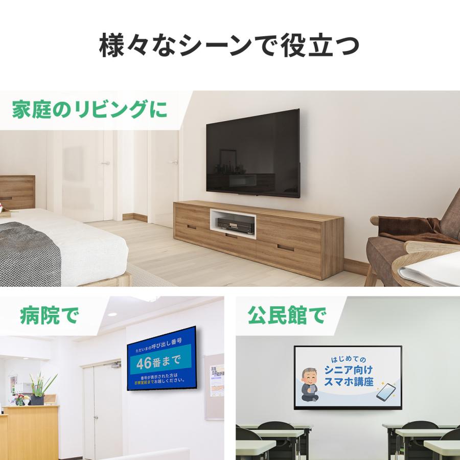 SANWA SUPPLY（サンワサプライ） 壁掛けテレビ金具 テレビ壁掛け金具