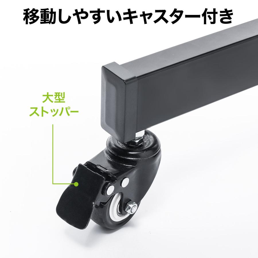 SANWA SUPPLY（サンワサプライ） テレビスタンド キャスター 移動式
