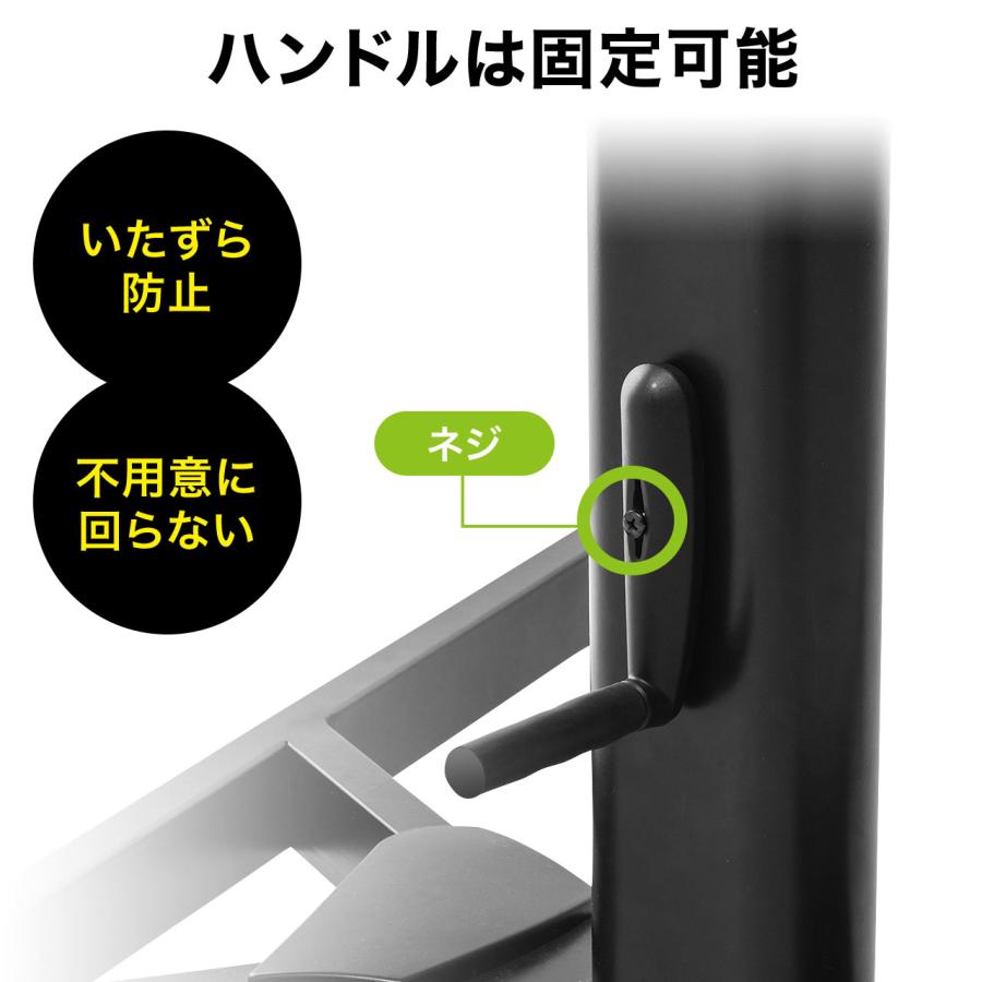 SANWA SUPPLY（サンワサプライ） テレビスタンド キャスター 移動式