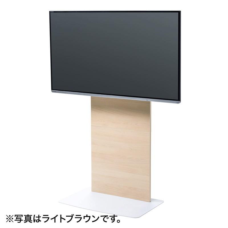SANWA SUPPLY（サンワサプライ） テレビスタンド 壁寄せ 32型 40型 43