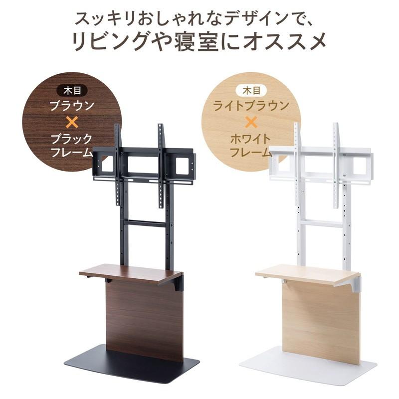 テレビスタンド 幅100cm ガラス天板 3段ラック 耐荷重60kg 新品未使用 山善（YAMAZEN） テレビ台 32型-55型 対応 壁掛け風 突っ張り 壁寄せ