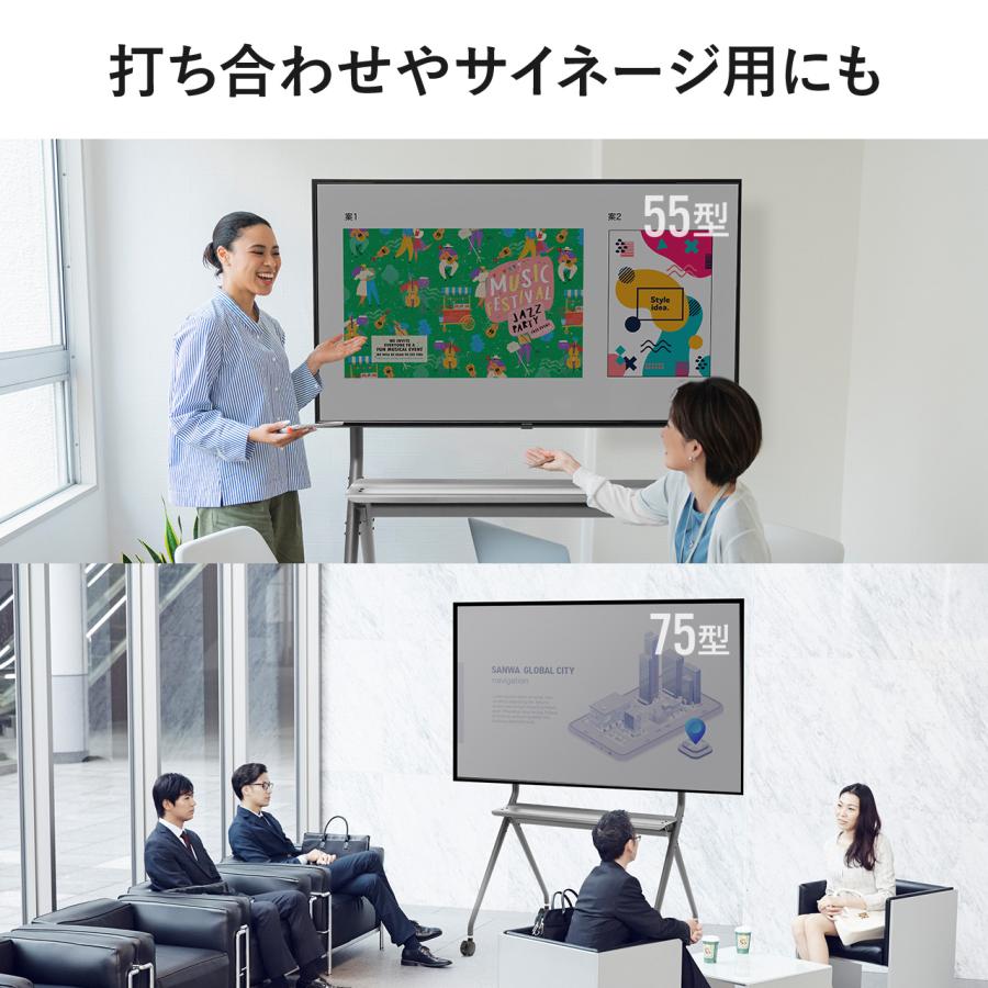 SANWA SUPPLY（サンワサプライ） 大型テレビスタンド 高耐荷重スタンド