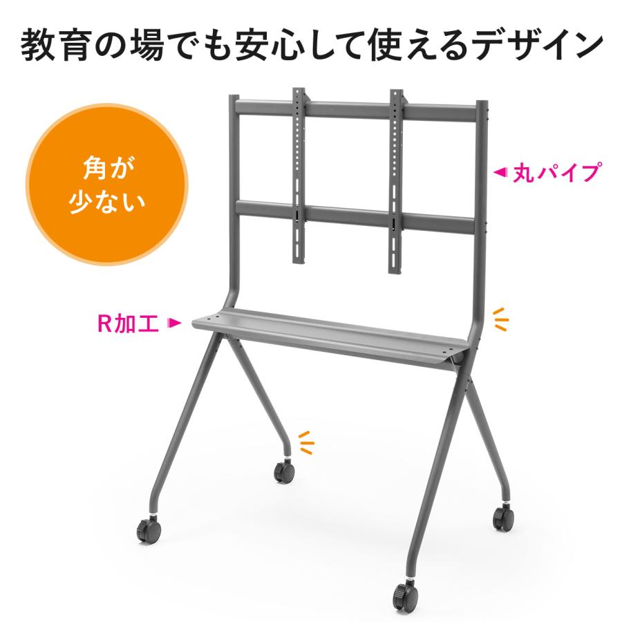 SANWA SUPPLY（サンワサプライ） 大型テレビスタンド 高耐荷重スタンド