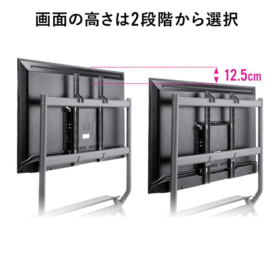 SANWA SUPPLY（サンワサプライ） 大型テレビスタンド 高耐荷重スタンド