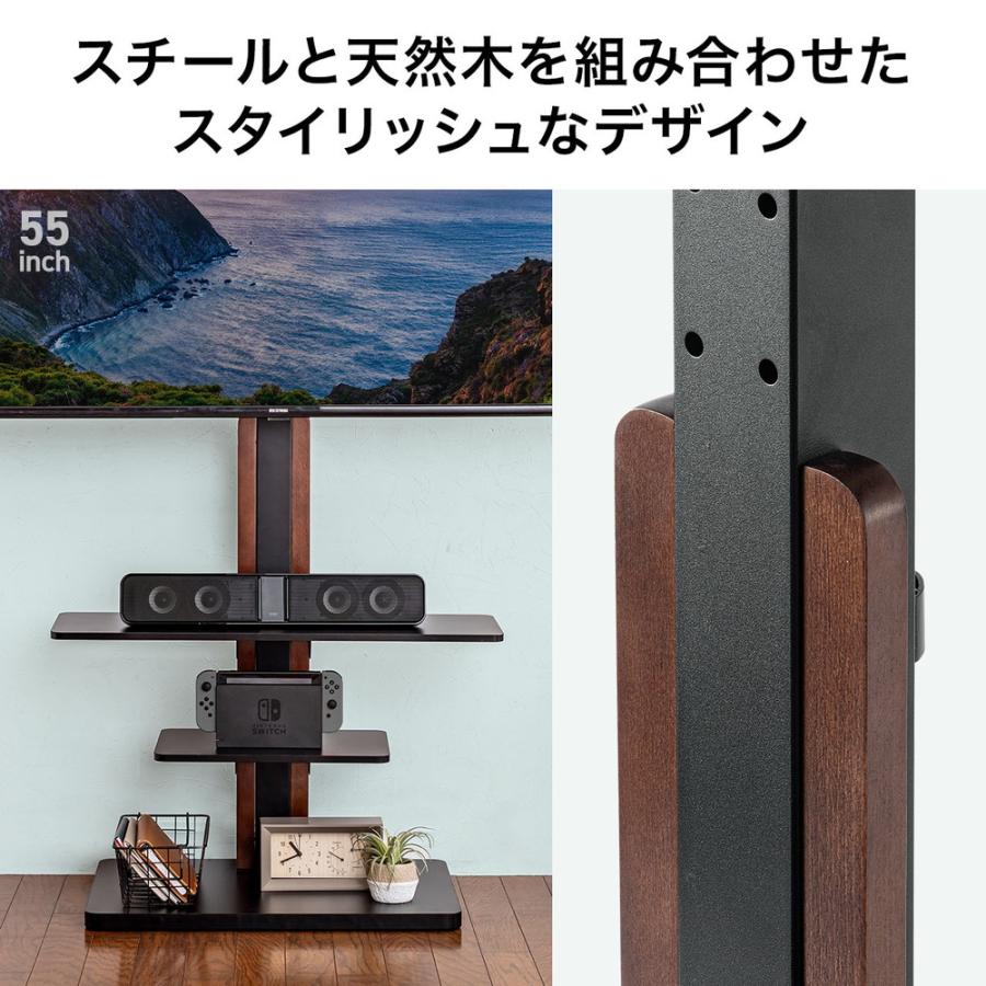 ☆壁寄せテレビスタンド - 自然と調和する木製&スチールデザイン